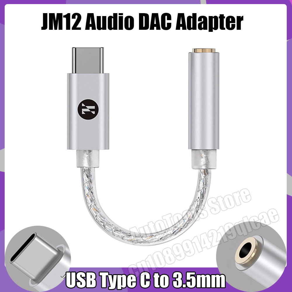 Desk Hifi Setup - JCALLY JM12 цифровой аудиоадаптер Type-C до